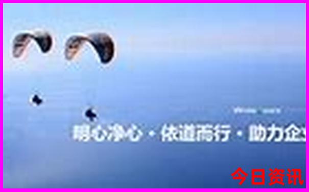 暑假带娃儿去哪里旅游